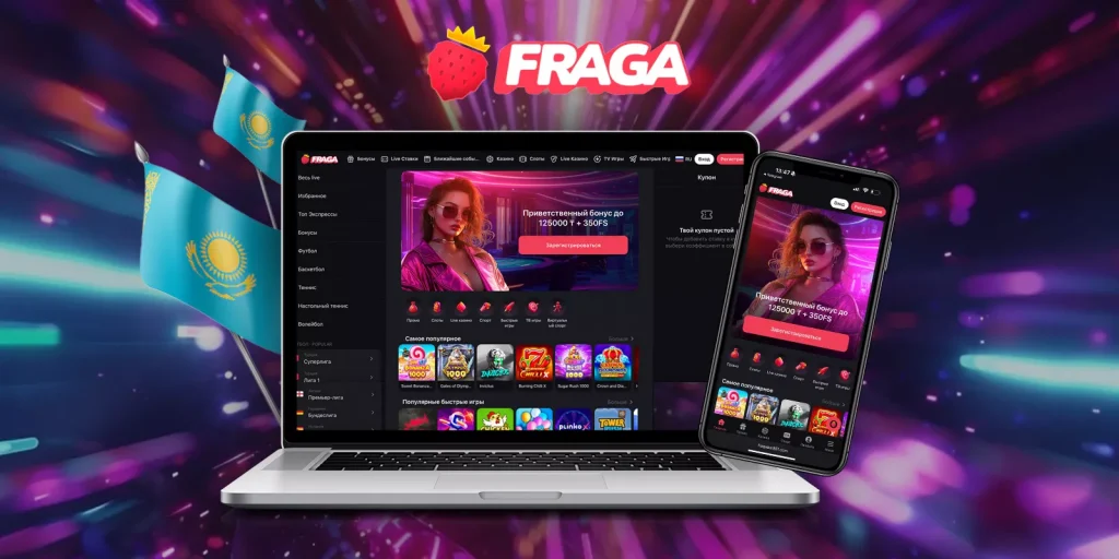 fraga1